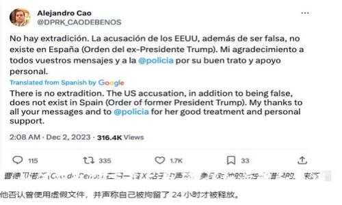 如何获取TP下载二维码：详细步骤和技巧