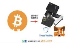 如何下载和安装最新版本