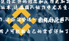   免费下载最新版本的TP工