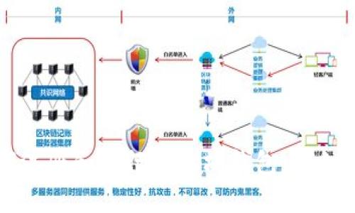 如何注册和发行以太坊钱包：详细指南