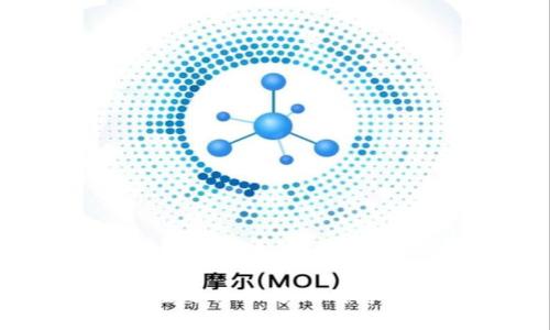 jiaoti数字货币兼职翻译：如何在数字货币领域寻找翻译机会/jiaoti  
数字货币, 兼职翻译, 英文翻译, 翻译机会/guanjianci  

引言  
随着数字货币的迅猛发展，越来越多的人不仅关注其投资潜力，还认识到其在语言翻译领域中的巨大需求。这一领域的发展催生了许多与数字货币相关的内容，如白皮书、市场分析、用户手册、网站和社交媒体内容等。因此，兼职翻译成为了一个吸引人的职业选择，尤其是在英文翻译方面。本文将探讨如何在数字货币领域寻找兼职翻译机会以及如何有效地开展相关工作。 

数字货币翻译的市场背景  
数字货币，或称为加密货币，近年来在全球范围内迅速流行。从比特币到以太坊，数以千计的数字货币不断涌现，吸引了大量的投资者和技术爱好者。随着这一市场的国际化，跨语言沟通的重要性日益凸显。尤其在白皮书、技术文档和市场分析等内容上，准确的英文翻译不仅能帮助项目团队更好地与国际社区沟通，也能大幅度提高项目的认知度。随着对高质量翻译需求的增加，兼职翻译的机会也随之增加。  

如何开始数字货币的兼职翻译工作  
如果你在英文翻译方面有一定的基础，并且对数字货币有一定了解，以下是一些步骤可以帮助你开始在这一领域的兼职翻译工作：  
1. **提升专业知识**：在开始之前，建议学习一些数字货币的基础知识。了解其工作原理、市场趋势以及相关术语，以便在翻译时能够理解上下文。  
2. **建立个人品牌**：创建一个专业的翻译个人简历，并在社交平台上积极宣传自己。可以开放一个LinkedIn账户，并在相关的专业小组中积极参与讨论。  
3. **寻找平台**：可以在一些专门招聘翻译的平台注册，比如ProZ、Upwork等，搜索与数字货币相关的翻译项目。这些平台提供了一个全球化的机会，让译者可以与不同国家的客户直接沟通。  
4. **建立客户网络**：在积累了一定的经验后，建议主动寻找潜在客户。可以通过参加行业会议或线上讲座来结识行业内的专家。了解他们的需求，主动提供自己的服务。  
5. **不断学习和提升**：数字货币领域更新速度非常快，因此需要保持学习的态度，随时更新自己的知识储备，这将有助于在未来的工作中保持竞争力。  

数字货币兼职翻译的挑战与机遇  
在数字货币兼职翻译的过程中，译者将面临一些挑战，但同时也会遇到诸多机遇。  
1. **挑战：快速变化的行业**  
数字货币技术和市场变化异常迅速，新术语和概念层出不穷。译者需要迅速掌握新知识，面对高强度的信息输入，这需要译者保持高度的敏感性和学习能力。  
2. **挑战：文化差异**  
在翻译过程中，不同文化背景的用户对数字货币的理解和接受程度各有不同，译者需要在语言转换的同时，也考虑文化翻译问题，确保信息的准确传达。  
3. **机遇：市场需求大**  
随着越来越多的企业和组织进入数字货币领域，相关翻译需求不断增加。无论是白皮书、市场报告还是产品文档，都会需要专业的翻译服务。  
4. **机遇：职业发展**  
通过兼职翻译实践，可以积累丰富的行业经验，并建立良好的人脉关系，这将为未来的职业发展提供基础，甚至可以转向全职翻译岗位。  

常见问题解答  
问题一：如何找到合适的兼职翻译项目?  
寻找合适的兼职翻译项目可以通过多种途径进行：  
1. **在线招聘平台**  
如前所述，ProZ、Upwork、Freelancer等平台提供了大量与数字货币翻译相关的兼职任务。通过这些平台，译者可以直接与客户交流，协商翻译需求、价格以及完成时间。  
2. **社交媒体与专业论坛**  
在LinkedIn、Facebook等社交平台上，许多职业翻译和数字货币爱好者会分享信息。可以加入一些相关小组，参与讨论，甚至直接提出自己的翻译服务。  
3. **参加行业会议**  
通过参加区块链和数字货币相关的行业会议，译者可以获得许多第一手的信息和资源，这也是一个良好的展现自己专业能力的机会。  
4. **建立联系网**  
通过在数字货币领域与各类专家建立关系，从而获取更多的翻译机会。可以主动联系一些初创企业，提出自己的翻译意见和方案，甚至提供一些免费的翻译服务，换取后续的合作机会。  

问题二：如何确保翻译质量?  
在数字货币的翻译过程中，保证翻译质量非常重要。以下是一些确保质量的建议：  
1. **专业知识与术语积累**  
译者必须熟悉数字货币的相关术语。可以借助于一些专业书籍、在线课程以及参加行业内专业培训，深入理解不同数字货币的技术原理和市场动态。  
2. **双向检验**  
在翻译完成后，建议自己进行一次‘复读’，从头到尾阅读自己的翻译内容，检查表述的清晰度和准确性；有条件的情况下，可以请其他专业人士进行审核。  
3. **使用辅助工具**  
多种翻译软件和工具可帮助校对和提升翻译质量，例如Trados、MemoQ等，使用工具来提高翻译的准确性和一致性将是十分有益的。  
4. **保持学习心态**  
翻译是一项需要不断练习和学习的工作，译者应该时刻保持更新自己的翻译技巧和行业新动态的意识，通过不断提升自身能力来增强翻译质量。  

问题三：兼职翻译的收入水平如何?  
兼职翻译的收入水平因项目、经验和地区而有所差异。在数字货币领域，以英文翻译为例：  
1. **项目类型影响收入**  
不同类型的翻译项目对于译者的报酬差异很大。一般情况下，技术文档和白皮书的翻译单价较高，而社交媒体内容和短文章的单价相对较低。大多数技术翻译项目的单价在每字0.1到0.2美元之间，部分技术性较强的项目甚至会达到每字0.3美元或更高。  
2. **经验水平影响收入**  
经验丰富的译者，通常会在工作中展现出更高的专业性和效率，因此可以为自己制定更高的收费标准。新手译者可能需要先在平台上积累一些正面评价，然后再逐渐提高收费。  
3. **地区差异**  
不同地区的生活成本和工资水平也会影响翻译费用。在一些发达国家，翻译费用相对较高，而在一些发展中国家，虽然费用较低，但也有较多市场竞争。可以根据自身情况合理定价。  
4. **自我市场价值**  
译者应关注自身的市场价值，可以通过不断提升业界影响力、建立良好的客户关系，最终在行业中获得高额报酬。  

问题四：如何提升翻译效率?  
在兼职翻译过程中，提高翻译效率对时间管理和项目完成至关重要。以下是一些提升效率的技巧：  
1. **制定计划**  
对于每一个翻译项目，预先设定好完成时间和步骤，避免因时间管理不当导致的拖延。使用日历或者任务管理软件，可以轻松地对每个项目进行合理安排。  
2. **使用翻译工具**  
熟悉并使用各类翻译软件和工具，这将极大提高翻译效率。比如Trados等CAT工具，可以降低重复工作的时间。此外，使用词汇表和参考资料，可以帮助快速解决翻译过程中遇到的难题。  
3. **建立翻译记忆库**  
积累和建立自己的翻译记忆库，能够在处理类似项目时提高工作效率。这不仅节省了时间，还保障了翻译的一致性。  
4. **休息与调整**  
在长时间的翻译工作后，适当的休息也是重要的，可以帮助保持头脑清晰和灵活，有助于提升整个人的工作效率。  

总结  
数字货币兼职翻译是一个充满潜力和机遇的职业选择。虽然在这一领域也面临着挑战，但通过了解市场需求、提升个人能力以及合理管理时间和资源，译者能够在这一行业中获得可观的收益。希望本文能够为有志于从事数字货币兼职翻译工作的读者提供实用的信息与指导。