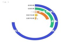 如何有效投资数字货币与