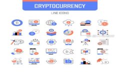 全面剖析数字货币隐形冠