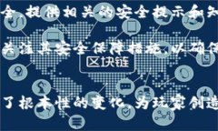 探索韩国数字货币游戏平