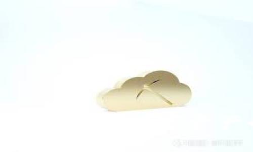 数字货币展馆APP：探索数字资产的未来与趋势