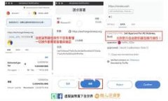 以太坊官方钱包介绍及使
