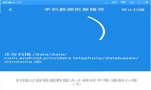 思考一个符合用户搜索需求并且的，放进