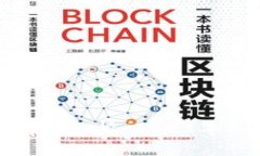 数字货币市场的前景分析