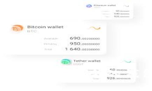 如何使用以太坊创建安全的钱包并管理私钥