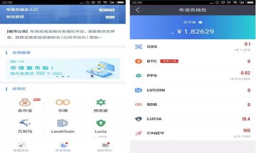 力源信息数字货币的崛起与未来展望