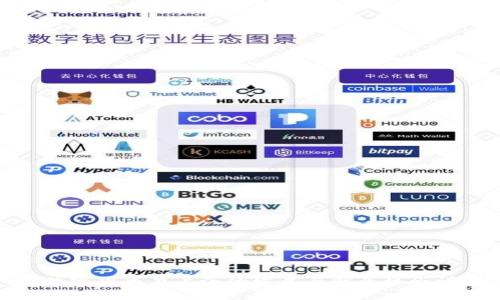 : 数字货币在上海的发展与就业机会详解