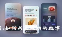 全面解析：如何成为成功