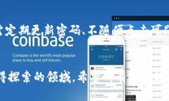 TP钱包节点挖矿：未来数字