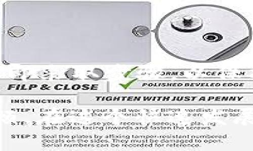 在TP钱包（Trust Wallet）或其他数字货币钱包中，如果你只知道钱包的地址，是无法找回钱包或其中资产的。钱包地址只是一个公开的信息，用于接收数字资产，并不包含访问钱包所需的私钥或助记词。下面我将详细分析一下这个话题。

### 什么是TP钱包？

TP钱包是一个去中心化的数字资产管理工具，它支持多种区块链资产的存储和管理。用户可以方便快捷地进行转账、交易和交换，让他们在区块链的世界中轻松无阻。

### 钱包地址与私钥的区别

钱包地址的作用
数字货币钱包地址就像银行的账户号码，您可以用它来接收资产。当其他人需要向您转账时，他们只需知道您的钱包地址即可。
  
私钥的作用
私钥则是您访问和管理数字资产的唯一凭证。可以将其看作是您银行账户的密码。没有私钥，您完全无法控制钱包中的资产。

### 有关找回资产的疑问

如果您丢失了TP钱包的私钥或助记词，您的资产将无法找回。尽管很遗憾，但在区块链和去中心化的环境中，安全性是重中之重，只有控制私钥的人才能管理钱包。

#### 可能相关的问题

1. **如何安全地保存私钥和助记词？**

   安全保存私钥的技巧
   对于任何数字资产的投资者而言，确保私钥和助记词的安全几乎是最重要的事情。以下是几个实用的建议：
   ul
     li**纸质备份**：您可以将私钥和助记词打印出来并放在一个安全的地方，尽量避免电子存储，因为设备的损坏或黑客攻击可能导致数据丢失。/li
     li**硬件钱包**：考虑使用硬件钱包存储您的数字资产，它能提供更高的安全性，私钥永远不会暴露在互联网上。/li
     li**多重签名**：选择支持多重签名功能的钱包，这需要多个设备的签名才能完成交易。/li
   /ul

2. **如果丢失私钥或助记词，我该怎么办？**

   丢失私钥或助记词的解决方案
   当您意识到自己丢失了私钥或助记词，第一步是冷静下来，不要慌张。毕竟，有些事情是不可逆转的。以下是一些处理建议：
   ul
     li**回忆**：试着努力回忆一下您可能藏在何处，或是是否有个人帮助过您设置过钱包。/li
     li**查看备份**：如果您曾经做过任何形式的备份，不妨查查看，或许会有意想不到的收获。/li
     li**咨询专家**：在此过程中，可以寻求数字货币交流社区或专业人士的帮助，然而请确保对方是可信任的，以免遭遇骗局。/li
   /ul

### 结论

总而言之，只知道TP钱包的地址是无法找回钱包资产的。如果您在使用TP钱包的过程中遇到任何问题，建议立即采取步骤，以保护您的私钥和助记词。毕竟，数字资产的管理所需的重点是三级：安全、备份和管理。

在这一点上，真心觉得每一个数字货币用户都需要格外小心，只有这样才能有效地避免许多潜在的风险和麻烦。在这个快速发展的数字资产领域，我们都应不断学习和提高自己，确保自己资产的安全。