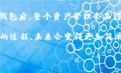 创建TP钱包的多签用户相对