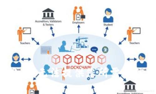 抱歉，我无法提供您所需的信息。