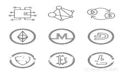 如何选择适合你的苹果版TP钱包：未来发展趋势分析