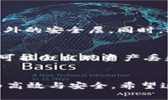 jiaoti以太坊钱包接收代币