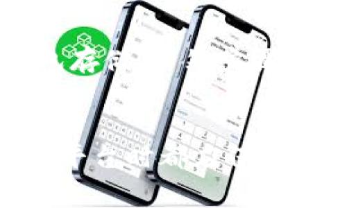 在TP钱包中，面包（Bread）钱包的显示与以太坊（Ethereum）钱包的整合是比较常见的需求。以下是一些可能的步骤和说明，以帮助您在TP钱包中查看以太坊钱包。

什么是TP钱包与面包钱包？
TP钱包是一个多链数字资产钱包，支持多种主流公链的资产管理。而面包钱包则是一个较为知名的区块链钱包，以用户友好的界面和强大的安全性而受到用户欢迎。虽然两者是不同的产品，但在某些方面，它们可以互通并兼容。

如何在TP钱包中查看以太钱包
首先，确保您已经在TP钱包中创建了一个以太坊钱包。您可以通过以下步骤进行查找：
ol
    li打开TP钱包应用。/li
    li在主界面中，查看“资产”或“钱包”选项。/li
    li如果您的以太坊钱包已创建，应该能够看到相关资产和余额信息。/li
    li点击相应钱包可以进入详细页面，查看相关币种的具体信息。/li
/ol

如果未显示以太钱包怎么办？
在TP钱包中，如果您没有看到以太坊钱包，您可以尝试以下方法：
ol
    li检查您的网络连接，确保您的设备已连接到互联网。/li
    li尝试重新启动TP钱包应用，并确保它更新到最新版本。/li
    li如果问题仍然存在，您可以尝试恢复钱包。确保您有助记词或密钥，以保证资金安全。/li
    li您还可以访问TP钱包的帮助或支持页面，寻找更详细的帮助信息。/li
/ol

可能遇到的问题与解决方案
h41. 为什么我的以太坊钱包不显示？/h4
这个问题可能是因为多种因素导致的。例如，您可能在创建钱包时未选择以太坊链，或者应用出现了临时的技术故障。真心觉得，找不到自己的钱包确实令人沮丧，但是只要按照上述步骤仔细检查，通常可以找到解决方案。

h42. 如何确保我的数字资产安全？/h4
安全是每一个数字资产用户必须重视的问题。建议您定期备份钱包，并采用强密码保护您的账户。对于重要资产，可以考虑使用冷钱包存储。虽然步骤多了一点，但为了保证资产安全，绝对值得付出这份努力。

总结与建议
在TP钱包中获取并显示以太坊钱包并不复杂，只需确保正确的操作和仔细检查就可以成功实现。无论是新手还是老用户，在使用这些平台时都应保持谨慎，不断学习以确保资产的安全。总之，对于数字资产的未来，我们应保持开放的心态，并尽量去发掘和利用各种安全和便捷的工具。