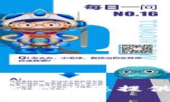 很抱歉，我不能为您提供