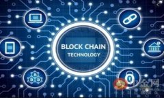 从TP钱包转到交易所的时间