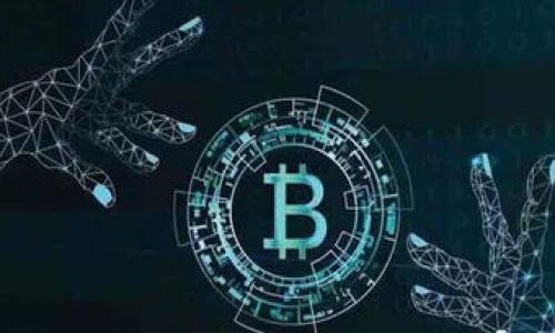 TPWallet（TP钱包）是一款去中心化钱包，支持多种公链和代币的管理和交易。但在涉及到不同链之间的代币兑换时，TP钱包本身并不具备直接互换功能。具体来说，TP钱包可以用来存储不同链上的加密货币，但为了实现跨链兑换，通常需要借助第三方跨链交易平台或去中心化交换协议（如Uniswap、Curve等）。

### 结论
1. **TP钱包的功能**：支持多链代币管理。
2. **跨链兑换**：需要借助其他平台。

如果你有其他问题或者需要更详细的解答，欢迎继续询问！