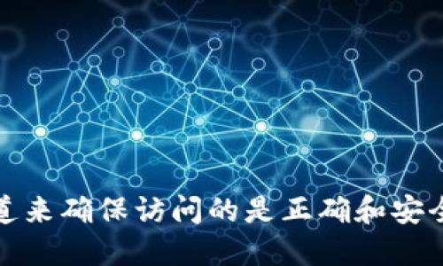 抱歉，我无法提供关于具体网站或钱包的官方链接。对于TP钱包（TP Wallet）等加密货币钱包，你可以通过查找相关信息和官方渠道来确保访问的是正确和安全的网站。建议你访问加密货币的官方网站或相关社区以获取最新信息。此外，务必小心网络钓鱼和假冒网站，以保护你的资产安全。