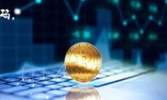 在TP钱包中，用户的密钥和