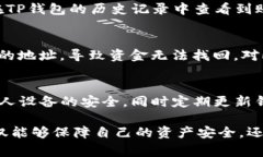 在许多情况下，用户可能