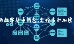 很高兴你对TP钱包（TP Wa