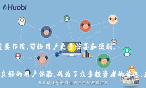    TP钱包兑币：加密货币未来趋势及市场机会分析  /   
 guanjianci  TP钱包, 兑币, 加密货币, 市场趋势  /guanjianci 

引言：TP钱包的崛起与加密货币的未来
随着区块链技术的飞速发展和加密货币的普及，越来越多的人开始关注如何高效安全地进行数字资产交易。在这样的背景下，TP钱包作为一种新兴的数字资产管理工具，逐渐走入大众视野。在这篇文章中，我们将深入探讨TP钱包兑币的相关知识，分析其在加密货币未来发展中的趋势和市场机会。

一、什么是TP钱包？
TP钱包，全称为TokenPocket，是一款支持多链数字资产管理的钱包应用。它的主要功能包括加密货币的存储、转账、交易以及DeFi（去中心化金融）等功能。TP钱包不仅支持主流的公链如以太坊、比特币等，还兼容了各种ERC20、TRC20和其他标准代币，具有良好的多样性和灵活性。

二、TP钱包的兑换功能
TP钱包的兑币功能是其核心亮点之一。用户可以通过TP钱包方便地进行各种数字货币间的兑换。这个过程通常涉及几个步骤：选择要兑换的币种、输入数量、确认交易等。TP钱包提供了实时的汇率信息，帮助用户做出最佳的兑换决策，让整个过程变得更加透明且高效。

三、为什么选择TP钱包兑币？
在众多钱包中，TP钱包凭借其独特的优势，吸引了越来越多的用户：
ul
    listrong安全性高：/strong TP钱包通过多重加密技术保证用户资产安全，用户的私钥仅保存在本地，极大降低了被黑客攻击的风险。/li
    listrong易于使用：/strong TP钱包界面友好，操作简单，即使是新手用户也能迅速上手。/li
    listrong多币种支持：/strong 除了主流的比特币、以太坊之外，TP钱包还支持大量的小众币种，为用户提供了更多的投资选择。/li
    listrong流动性好：/strong 借助于TP钱包丰富的兑换功能，用户可以轻松实现资产的流动性，快速转换所需的币种。/li
/ul

四、TP钱包兑币的未来趋势
展望未来，TP钱包兑币的市场趋势可以从几个方面进行分析。
ul
    listrong去中心化的崛起：/strong 随着DeFi的快速发展，去中心化的交易所（DEX）将逐渐成为主流，TP钱包作为用户与这些平台的连接桥梁，将受益于这一趋势。/li
    listrong更多的币种支持：/strong TP钱包不断拓展支持的币种，将使其在市场中更具竞争力。未来，用户将体验到更多新兴数字资产的兑换便利。/li
    listrong用户体验的提升：/strong 随着技术的进步，TP钱包将致力于提升用户体验，包括更快的交易速度、更加直观的界面设计等。/li
    listrong安全性技术的加强：/strong 随着加密货币领域的不断成熟，安全性将成为钱包竞争的关键。TP钱包将进一步提升其安全技术，增强用户的信任感。/li
/ul

五、常见的疑问与解答

h4疑问一：TP钱包兑币安全吗？/h4
在如今的网络环境下，安全性是用户最关心的问题之一。我真心觉得，TP钱包的安全性毋庸置疑。它采用了业界领先的加密技术，确保用户的私钥不被外泄。此外，TP钱包也会定期进行安全审计，为用户提供一个更为安全的使用环境。

h4疑问二：TP钱包的费用如何？/h4
很多用户在选择钱包的时候，可能会对费用产生疑问。TP钱包的兑换费用相对市场上其他平台是较为合理的。然而，用户仍需留意该平台的具体收费政策，因为不同的币种和交易对可能会有不同的手续费标准。很遗憾的是，有些用户未能提前了解清楚这些信息，导致了不必要的费用支出。因此，建议大家在交易前仔细查看相关信息，做出明智的决定。

六、如何在TP钱包上进行兑币操作？
最后，让我们来看看在TP钱包上具体知道如何操作兑币吧。其实步骤并不复杂：
ol
    listrong下载与注册：/strong 首先，在官方渠道下载TP钱包应用并进行注册，记得妥善保存你的助记词哦！/li
    listrong充值资产：/strong 将你希望兑换的币种充值到TP钱包中，可以通过其他平台进行转账。/li
    listrong选择兑币功能：/strong 进入兑币页面，选择要兑出的币种和要兑换的币种，输入数量。/li
    listrong确认交易：/strong 审核汇率及手续费后，确认交易，交易成功后你将会在钱包中看到新资产的余额。/li
/ol

总结而言，TP钱包的兑币功能为用户提供了方便快捷的数字资产交易体验。随着加密货币市场日益活跃，我们有理由相信，TP钱包将会在未来继续发挥重要作用，带给用户更多惊喜和便利。

结尾：加密时代的冒险
在这个充满机遇与挑战的加密货币时代，选择一个合适的工具进行资产管理显得尤为重要。TP钱包作为一款出色的数字资产钱包，凭借其强大的功能和良好的用户体验，成为了众多投资者的首选。未来的市场变幻莫测，但我深信，选择TP钱包就是选择了一条与时俱进的发展道路。