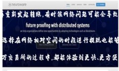 tp钱包转币到币万交易所的