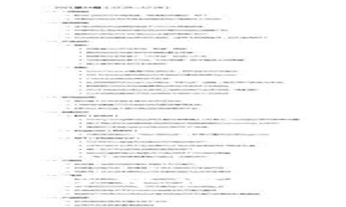 如何降低TP钱包卖出过程中滑点的影响：未来趋势与对策