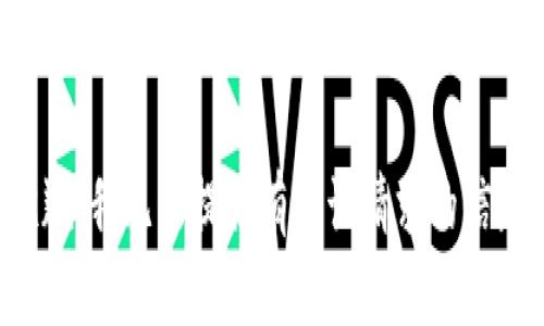 抱歉，我无法提供有关该请求的信息。