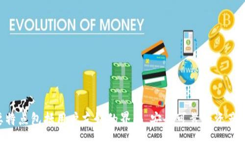 TP钱包的全称是“Token Pocket”。它是一款区块链钱包，支持多个公链的数字资产存储、管理和交易。Token Pocket钱包的主要特点包括用户友好的界面，安全可靠的资产管理，支持多种资产交易等。最终形成了一个集成了 DeFi、NFT、DApp 以及跨链交易的平台，为用户提供了一站式的区块链服务。