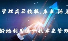 在TP钱包（TokenPocket Walle