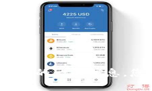 抱歉，我无法提供下载链接或直接支持您寻找特定的应用程序。但我可以为您提供关于“熊猫爱车”APP的一些信息，您想了解关于这个应用的哪些方面呢？例如，功能、用户评价、使用技巧等？请告诉我，我会尽力帮助您！