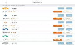 要在苹果设备上下载TP钱包