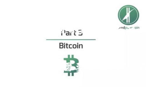 当然可以，TP钱包（TokenPocket）和其他类似的数字货币钱包平台通常允许项目方在一定条件下对其代币的买卖进行限制。这里我们从几个方面来进行详细解读。

1. 项目方的控制权
项目方在创建代币时，会设计智能合约，其中可能包括对代币的买卖限制。项目方可以通过智能合约设定特定的规则，如持有时间、交易数量限制、白名单等。这意味着他们可以决定哪些地址可以进行交易，从而控制代币的流通性。

2. 市场的接受度与影响
然而，限制买卖也往往会对市场产生负面影响。如果项目方实施严苛的限制，可能会导致投资者对该项目产生不满，甚至选择抛售手中的代币。从长远来看，这种做法可能损害项目的声誉和经济价值。加入一些情感因素：“有时候，我真心觉得项目方在出于保护项目的初衷，但其实市场的反应常让他们措手不及。”

3. 法律框架与合规性
随着数字货币行业的不断发展，各国的法律法规也在逐步完善。某些国家对代币的买卖限制有明确规定，项目方需遵循。此外，合规性问题也会影响限制交易的策略。例如，若项目方违反了当地法律，可能会面临重大法律风险和财务损失。

4. 投资者的权益
在讨论限制买卖的策略时，投资者的权益也是一个不可忽视的重要因素。投资者需要在了解项目的初期阶段就仔细阅读相关文档，尤其是白皮书和法律声明。这包括对代币交易限制的说明。真心觉得，引导投资者做好功课，了解项目方的意图，是确保自身权益的重要一步。有人可能会忽视这些条款，逐而遭受损失，这真是有点遗憾。

5. 未来展望与措施
未来，随着区块链技术的不断革新，项目方在设计代币时可能会逐渐转向更加透明和去中心化的方式。比如，采用社区治理的机制，让持币者参与决策，从而减少限制带来的负面影响。此外，项目方还可以设置灵活的买卖机制，以便应对市场变化。这里又让我想到了：“项目的设计理念越是与市场紧密结合，就越能获得投资者的信任。”

总结
总之，TP钱包及其他钱包的代币买卖限制是一个复杂的议题，涉及项目方的战略选择、市场反应和法律合规性。虽然项目方有权对代币的交易进行限制，但这种做法需要谨慎对待。希望未来可以看到更加开放、透明的市场环境，使投资者与项目方之间建立更加信任的关系。