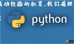 在这个主题上，我们可以