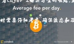 在讨论TP钱包（Token Pocke