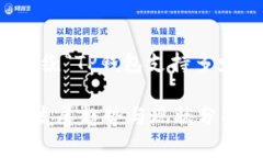 根据您的需求，以下是围