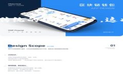   数字货币对GDP的影响：未