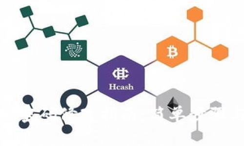 tp钱包支付密码修改指南：简单步骤与安全建议