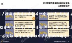 在TP钱包中，MTPS是“Meta