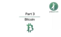 TP钱包的优点与未来发展趋