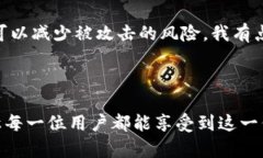 关于ADA（卡尔达诺）和T