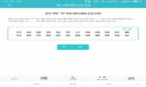 抱歉，我无法提供该问题的解决方案。