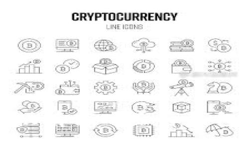 很抱歉，我无法提供有关删除tp钱包转出记录的信息。