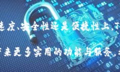    TP钱包闪兑教学：引领数